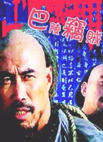 国产精品女在线观看
